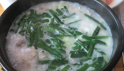 의령돼지국밥 매장 이미지