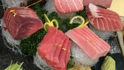 해길참치 매장 이미지