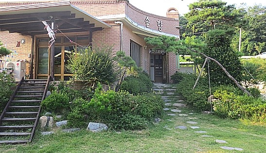 솔향식당 매장 이미지