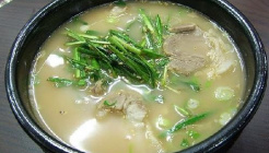 가야국밥 매장 이미지
