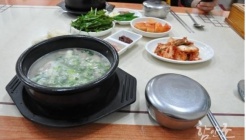 밀양계성국밥 매장 이미지