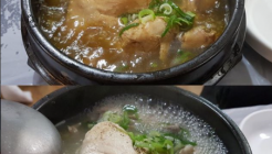 바보삼계탕 매장 이미지