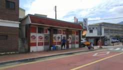 철가방 매장 이미지