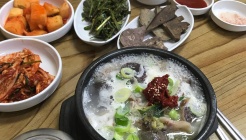 신돈지메마을 매장 이미지