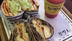 한빵울 매장 이미지