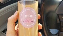 커피NO5 매장 이미지