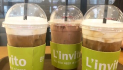 린비또 매장 이미지