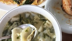 영원식당 매장 이미지