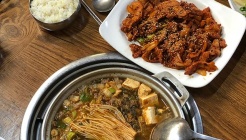 솔밭생수식당 매장 이미지