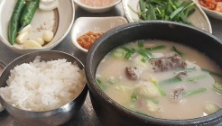 더도이종가집돼지국밥 매장 이미지