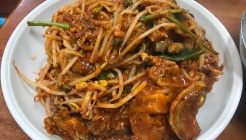 송도집 매장 이미지