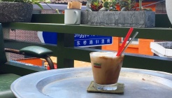 콩카페 매장 이미지