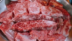 83비프 매장 이미지