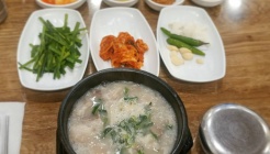 철호국밥 매장 이미지