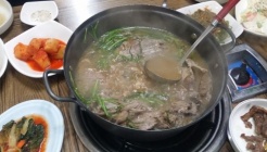 토방 매장 이미지