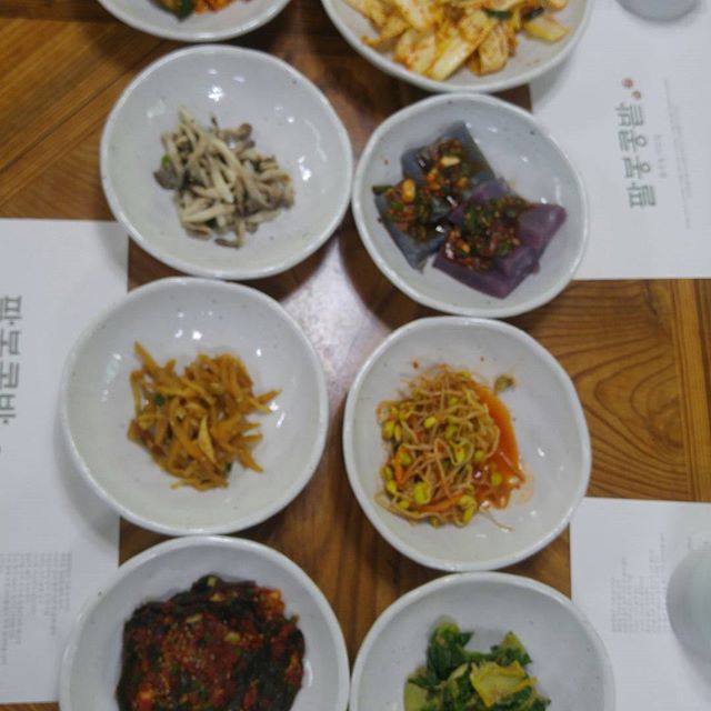 팔봉콩밭 매장 이미지