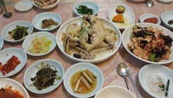 철마집 매장 이미지