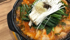 포구나무집 매장 이미지