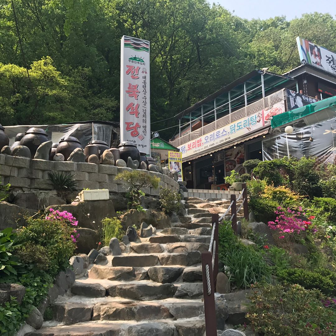전북식당 매장 이미지