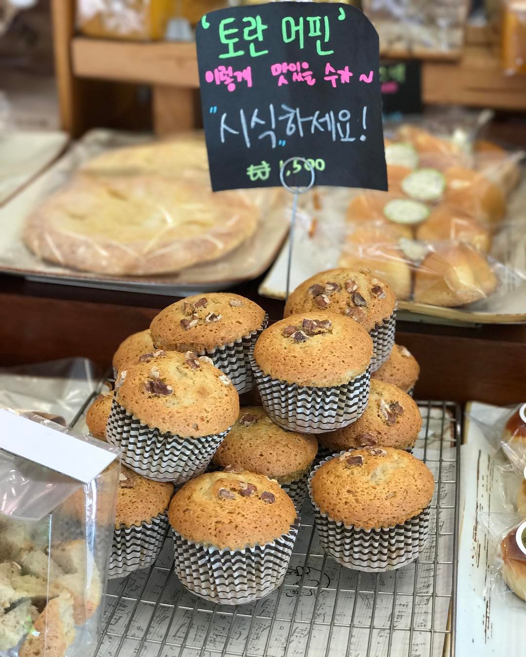모짜르트 매장 이미지