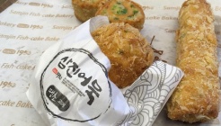 삼진어묵 매장 이미지