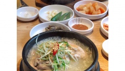 진미원 매장 이미지