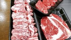 증평한우프라자 매장 이미지