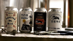 안동브루잉컴퍼니 매장 이미지
