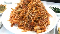 부영아구찜 매장 이미지