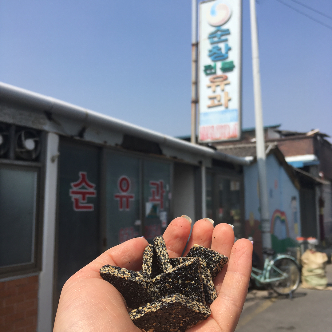순창전통유과 매장 이미지