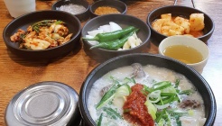 대밭골돼지국밥 매장 이미지