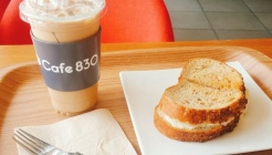 cafe830 매장 이미지