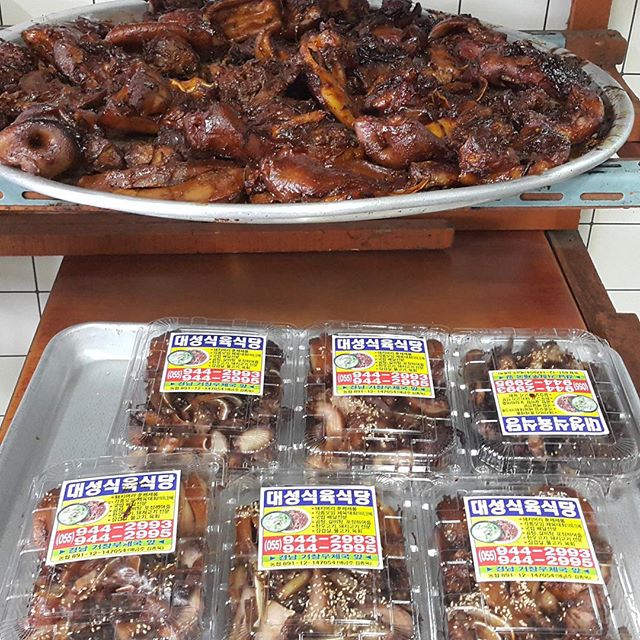 대성식육식당 매장 이미지