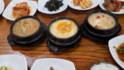 초가정 매장 이미지