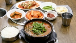 수향고을 매장 이미지