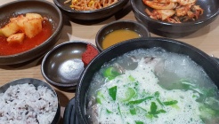 함지박소머리국밥 매장 이미지