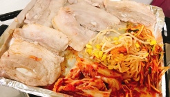 콩가루삼겹살 매장 이미지