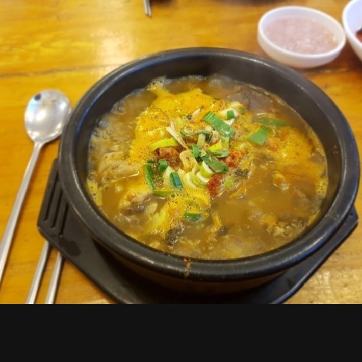 옛날장터국밥 매장 이미지