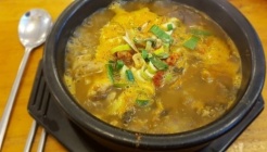 옛날장터국밥 매장 이미지