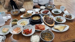 기와집 매장 이미지