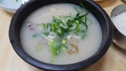 우암동설렁탕 매장 이미지