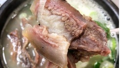 어리버리소머리국밥 매장 이미지