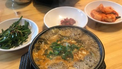 성산수구레국밥 매장 이미지