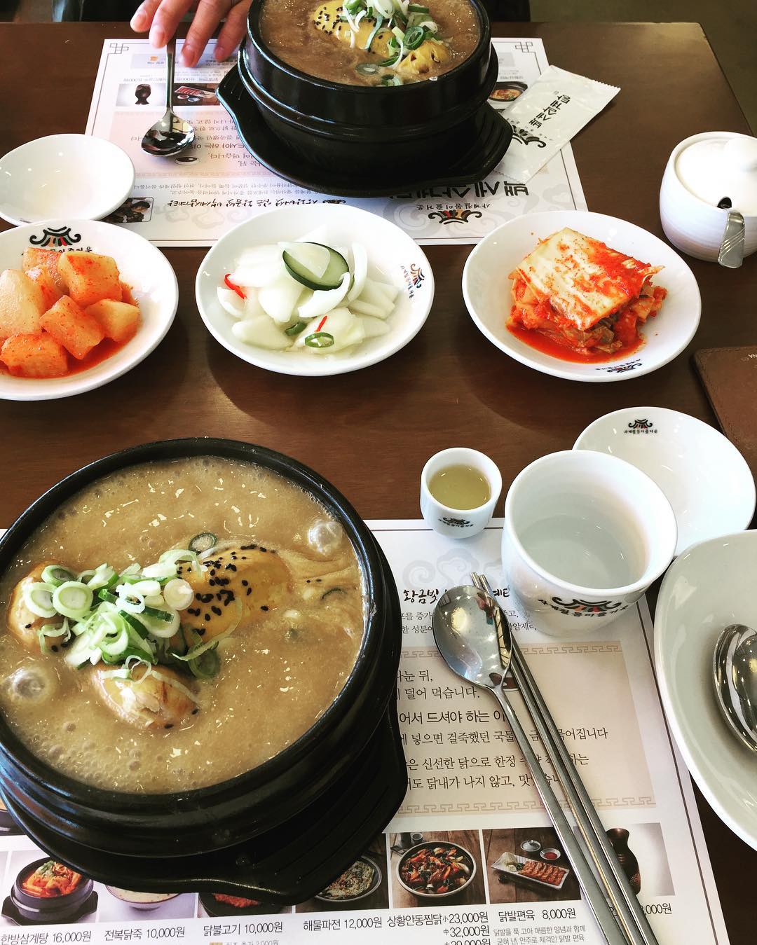 백세삼계탕 매장 이미지
