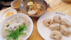 청산면옥 매장 이미지