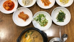 가마솥 매장 이미지