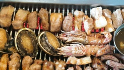 흑돼지고을 매장 이미지