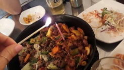 핫포차 매장 이미지