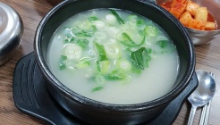 장수설렁탕 매장 이미지