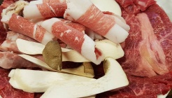 단양생고기촌 매장 이미지